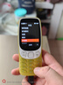 諾基亞（NOKIA）3210 4G 移動聯(lián)通電信廣電全網(wǎng)通 2.4英寸雙卡雙待 直板按鍵學生功能機備用手機 金色 曬單實拍圖