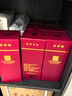 百藏北京飯店酒53度醬香型 送禮商務(wù)宴請(qǐng) 53度 500mL 6瓶 貴賓樓窖藏陳釀 曬單實(shí)拍圖