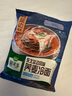 圃美多烏冬面 210g*4袋 拉面 拌面炒面湯面  早餐速食面條 曬單實(shí)拍圖
