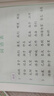 美的（Midea）養生壺 316L母嬰材質(zhì)全自動(dòng)煮茶壺花茶壺 1.5L燒水壺 12h恒溫 11檔控溫煮茶器電熱水壺YSNC1501Pro 曬單實(shí)拍圖
