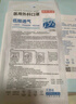 京東京造一次性醫用外科口罩100只獨立包裝 防塵防花粉防曬面罩白色  曬單實(shí)拍圖