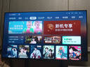 TCL雷鳥電視鵬6 26款 55英寸 MEMC運(yùn)動(dòng)補(bǔ)償 3+64GB內(nèi)存 144Hz高刷 94%DCI-P3色域 平板電視機(jī)A 55S68A 曬單實(shí)拍圖