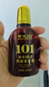 章光101B防脫育發(fā)劑減少脫發(fā)男女生長(cháng)育發(fā)液劑長(cháng)發(fā)精華液 防脫育發(fā) 120ml*1瓶 咨詢(xún)客服立減 曬單實(shí)拍圖