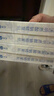 敷爾佳新款白膜4盒 敷感升級醫用透明質(zhì)酸鈉修復貼MHA-C-T 曬單實(shí)拍圖