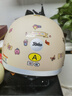 雅迪（yadea）頭盔3c認證新國標A類(lèi)摩登光芒Q50電動(dòng)車(chē)摩托車(chē)自行車(chē)助力車(chē)四季男女通用輕便式 曬單實(shí)拍圖