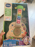 偉易達(dá)（Vtech）兒童玩具源木夢(mèng)想吉他樂(lè)器音樂(lè)早教寶寶周歲男孩女孩生日禮物送禮 曬單實(shí)拍圖