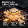 夢(mèng)選（MENGXUAN）行車(chē)記錄儀免走線(xiàn)原廠(chǎng)專(zhuān)用于奇瑞艾瑞澤5瑞虎8pro/QQ冰激凌小螞蟻 曬單實(shí)拍圖