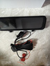 HIKVISION?？低昇2行車(chē)記錄儀 2K前后雙錄高清夜視流媒體后視鏡倒車(chē)影像 曬單實(shí)拍圖