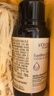 歐舒丹【返60元券】平衡旅行裝洗護小美盒（護發(fā)素75ML+洗發(fā)露75ML） 曬單實拍圖