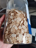敖東長(zhǎng)白山西洋參片250g 花旗參含片泡水 高皂苷送長(zhǎng)輩滋補(bǔ)品約0.8cm 曬單實(shí)拍圖