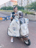 夢(mèng)多福電動(dòng)車(chē)擋風(fēng)被親子秋冬季加厚加絨防風(fēng)雨防寒加大全包圍電瓶摩托車(chē) 曬單實(shí)拍圖