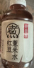 元氣森林 好自在 元氣自在水 紅豆薏米水 500mL*15瓶裝  熬煮工藝中秋禮品 曬單實拍圖