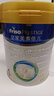 美素佳兒（Friso）皇家兒童配方奶粉 4段（3-6歲適用） 800克 助力成長黃金期 曬單實拍圖