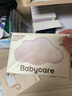 babycare嬰兒云柔巾兒童超柔軟面巾紙紙巾清潔保濕抽紙便攜小包 40抽*10包 曬單實(shí)拍圖