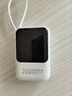 epcbook直營(yíng)3C認證20000毫安充電寶自帶線(xiàn)快充移動(dòng)電源超薄小巧便攜可上飛機大容量適用小米蘋(píng)果華為手機 【旗艦版】四線(xiàn)快充丨小巧便攜丨提速666% 【國家3C認證丨可上飛機】已售100萬(wàn)+大毫 曬單實(shí)拍圖