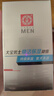 大寶男士煥活保濕凝露50g sod蜜男士護膚品乳液面霜清爽不粘膩 曬單實(shí)拍圖