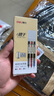 得力(deli)巨能寫直液筆 學(xué)生刷題速干中性筆0.5mm全針管簽字筆大容量中性筆 3黑1紅1藍(lán) 曬單實拍圖