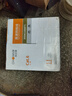 秋葉原（CHOSEAL）六類(lèi)網(wǎng)線(xiàn)【工程版0.57±0.02mm】CAT6純銅線(xiàn)芯 非屏蔽原裝千兆箱線(xiàn) 橙色 305米 QS2619C 曬單實(shí)拍圖