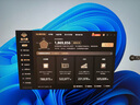 技嘉（GIGABYTE）全家桶AMD銳龍 9600X/9700X/7800X3D/RTX5060TI顯卡組裝電腦電競(jìng)游戲直播臺(tái)式機(jī)渲染主機(jī)DIY組裝機(jī) 9600X+32G+1T+RTX5060 高幀打 曬單實(shí)拍圖