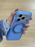 圖拉斯支點(diǎn)殼O3Air【熱銷(xiāo)霸榜丨4米氣囊防摔】適用蘋(píng)果17promax手機殼iphone16pro磁吸支架15透明磨砂 【海島藍】 iPhone17Pro 曬單實(shí)拍圖