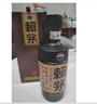 茅臺賴茅酒傳承棕 53度500ml醬香型白酒 商務(wù)送禮 傳承棕單瓶 曬單實拍圖