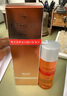 城野醫生毛孔收斂水 爽膚水100ml 細致毛孔補水保濕去角質(zhì) 曬單實(shí)拍圖