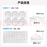 墨斗魚硅膠防撞貼PU防撞條門把手防撞神器冰箱門后防碰撞透明顆粒組合裝 曬單實(shí)拍圖