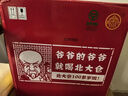 北大倉 部?jì)?yōu) 醬香型白酒 50度 680mL*6瓶 整箱裝 口糧酒 送禮禮品 曬單實(shí)拍圖