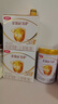 伊利奶粉金領(lǐng)冠育護3段幼兒配方牛奶粉960克新包裝(比900g劃算) 曬單實(shí)拍圖