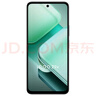 vivoiQOOz9x新品5G手機 游戲拍照音樂(lè )手機 大屏長(cháng)續航z8x升級款 vivoiqooz9x 曜夜黑 12G 256G 曬單實(shí)拍圖