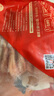 華英（HUAYING） 精切櫻桃谷鴨鴨舌260g 冷凍生醬鹵鴨 鹵煮食材燒烤食材 曬單實拍圖