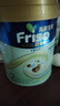 Friso美素佳兒港版金裝 嬰幼兒配方奶粉 2段800g (6-12月) 6HMO 易消化 曬單實(shí)拍圖