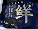 羋羊羊 西北黃牛肉 新鮮牛腱子肉5斤 牛肉生鮮 低脂健身 清真 源頭直發(fā) 曬單實(shí)拍圖