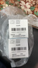 【付款后聯(lián)系客服】莫諾菲 異麥芽糖酐鐵注射液5ml:500mg*1瓶 掛號問診取藥服務 曬單實拍圖