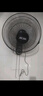 先科（SAST）風(fēng)扇/壁扇/電風(fēng)扇/宿舍餐廳電風(fēng)扇/大風(fēng)力/交流定頻/壁掛式電風(fēng)扇FB-308  曬單實(shí)拍圖