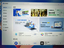 小米筆記本電腦 紅米 REDMI Book 16 酷睿i5標壓 16英寸 1TB辦公學(xué)生輕薄本  曬單實拍圖