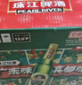 珠江啤酒（PEARL RIVER）12度 經(jīng)典老珠江啤酒 600ml*12瓶 整箱裝 中秋節(jié)送禮 曬單實拍圖