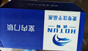 虎頓（HOTUN）【磁吸輕音】室內(nèi)門鎖木門臥室門鎖磁吸門鎖通用木門鎖 HD-L1黑色 曬單實拍圖