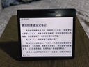 漢王（Hanvon）Clear7Turbo+電子書閱讀器高通8核7英寸電紙書墨水屏電子筆記本便攜閱讀辦公本平板電腦Carta1300 曬單實拍圖