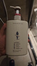 阿道夫男士祛屑止癢洗沐套裝 洗發(fā)水沐浴露450ml*2 茶樹精油洗發(fā)露 曬單實拍圖