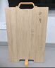 炊大皇菜板天然竹菜板旋轉可立砧板自帶磨刀石竹菜板38*26*2.2cm 曬單實(shí)拍圖