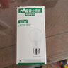 雷士照明LED球泡 led燈泡燈源家用商用節(jié)能燈E27通用大螺口常規(guī)高亮 【單只裝】 15瓦 正白光 曬單實拍圖