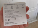 華為冰糖全能充電器(Max 66W) 氮化鎵技術(shù) 3C認證 66W超級快充 華為充電器 適用于Mate70系列/Pura X 曬單實(shí)拍圖