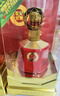 金徽 世紀金徽紅五星 濃香型白酒 50度 500ml 單瓶裝 曬單實(shí)拍圖