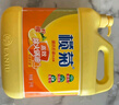 欖菊洗潔精大桶5kg 菊之語(yǔ)檸檬去油果蔬清洗劑餐具食品用級別洗滌靈 曬單實(shí)拍圖