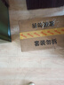 威猛先生（Mr Muscle）潔廁靈 整箱裝 480g*24瓶 潔廁劑 潔廁液 馬桶清潔 除垢去除異味 曬單實(shí)拍圖