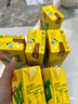 維他奶維他經(jīng)典檸檬味茶飲料250ml*24盒 檸檬茶整箱裝 家庭聚會(huì) 分享裝 曬單實(shí)拍圖