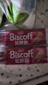 和情（LOTUS）Biscoff比時(shí)咔比利時(shí)原裝進(jìn)口焦糖餅干下午茶辦公室零食625G 曬單實(shí)拍圖