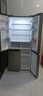 美的（Midea）531雙系統雙循環(huán)十字對開(kāi)四開(kāi)門(mén)風(fēng)冷無(wú)霜一級變頻國家補貼大容量家用智能電冰箱MR-531WSPZE 曬單實(shí)拍圖