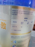 愛(ài)他美（Aptamil）卓傲幼兒配方奶粉3段（12—36月齡） 800g*1罐  愛(ài)他美卓傲 曬單實(shí)拍圖